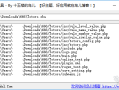 ZBA解压缩工具